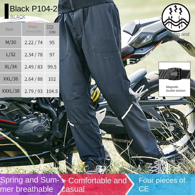 

Scoyco Motorcycle Pants Airflow Pants Men's Motorcycle Riding Locomotive Pants Anti-drop Comfort Elastic Summer Ventilate