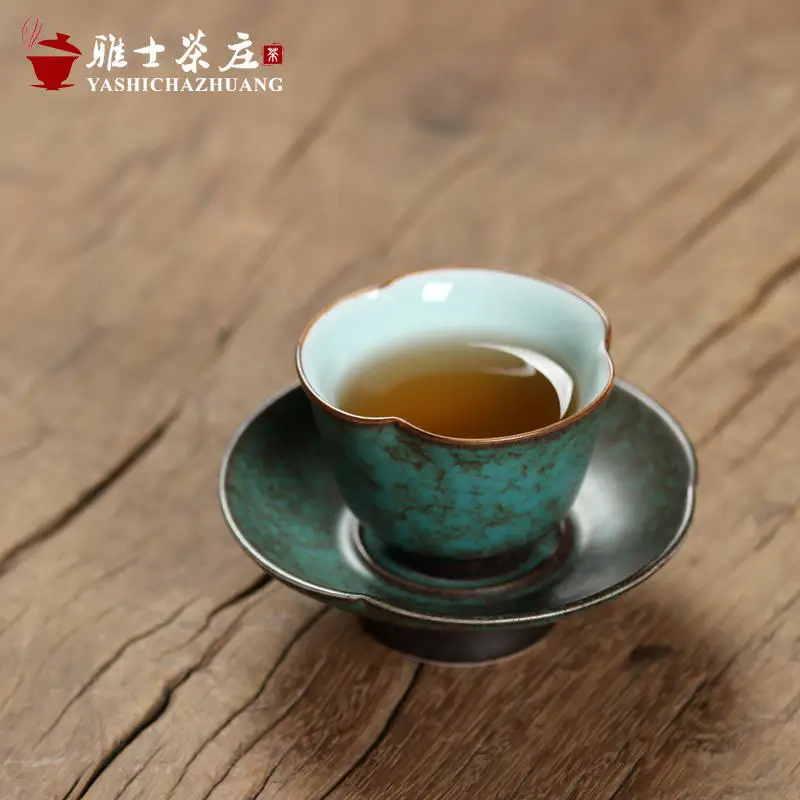 Ceramic Kiln-Transformed Begonia Cup Japanese-Style Emerald Glaze Bowl, Kung Fu Set, Household Cup, Mat, Tea Vessel