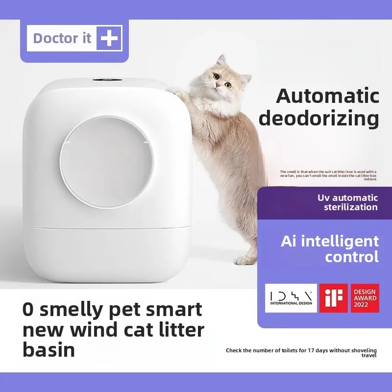 

Smart Automatic Cat Litter Box with Air Circulation System Fully Enclosed Odor-Control Cat Toilet Anti-Scatter Design Electric