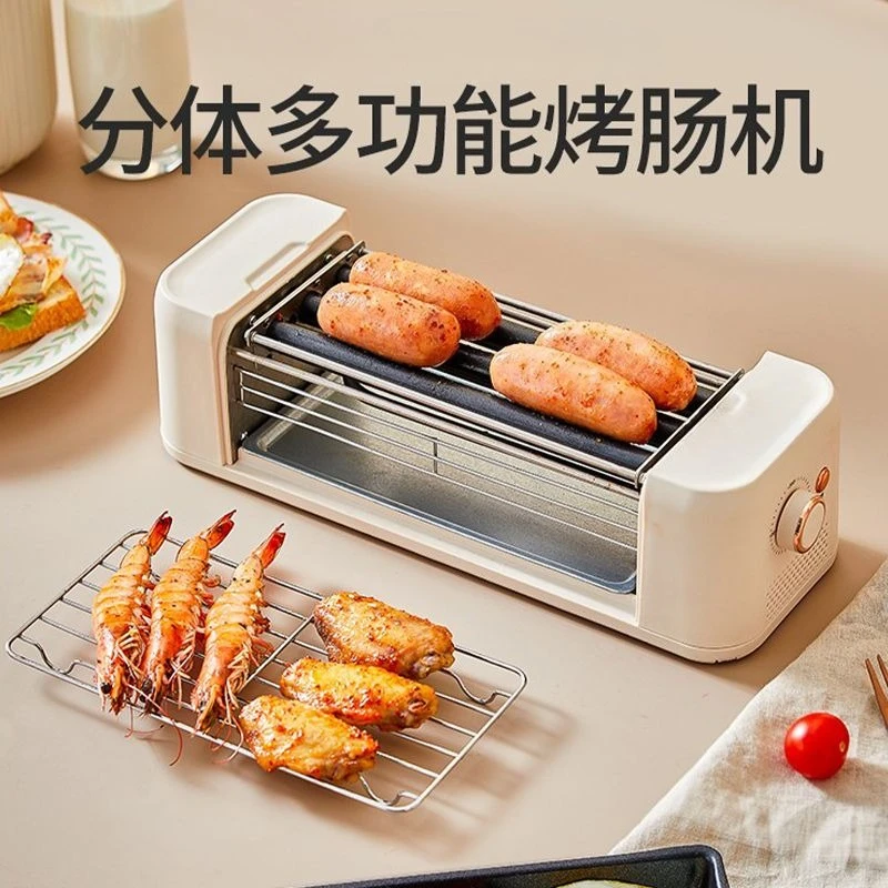 

machine Automatic mini Small household grilled sausage hot dog machine Dormitory multi-functional barbecue artifact