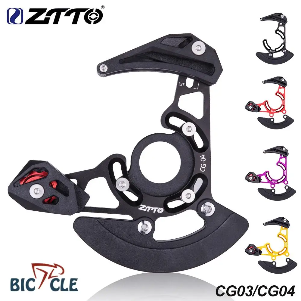 

ZTTO MTB Bike DH Chain Guide CNC Chainwheel Bash Protector Plate 1X System 32-38T Chainring ISCG 03/05 BB Mount Chain Protector