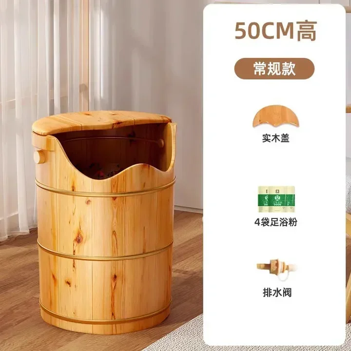 Cedar Wooden Barrel Fumigation Bucket Household over-the-Knee Feet Bathing Tub Deep Barrel Heat Preservation Foot Washing