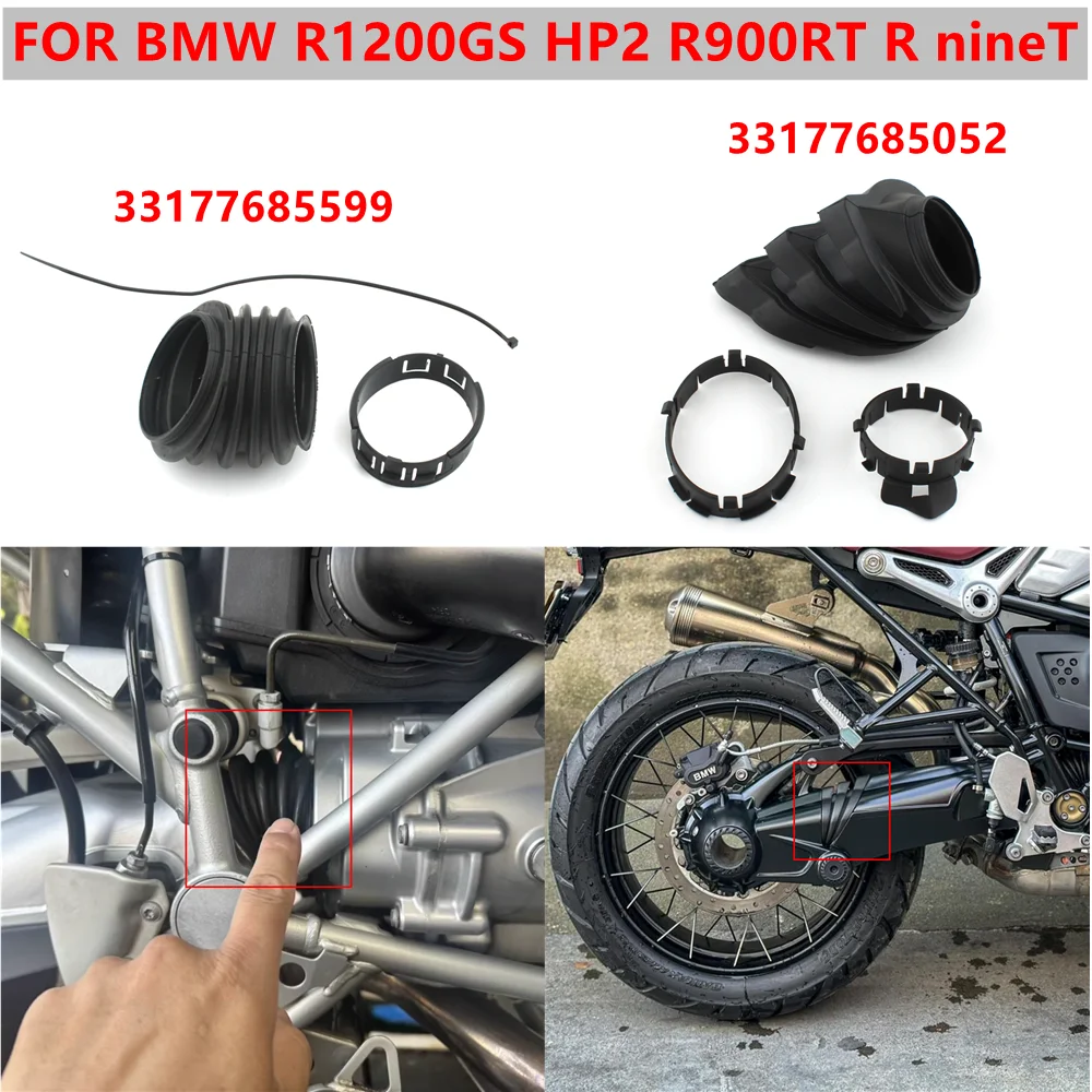 For Bmw HP2 Megamot… - image