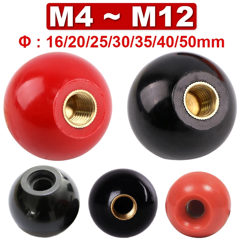 2pcs M5-M16 Bakelite Ball Screw Handle Machine Tool Insulation Brass/Iron Core Hand Nut Ball for Engineering Equipment