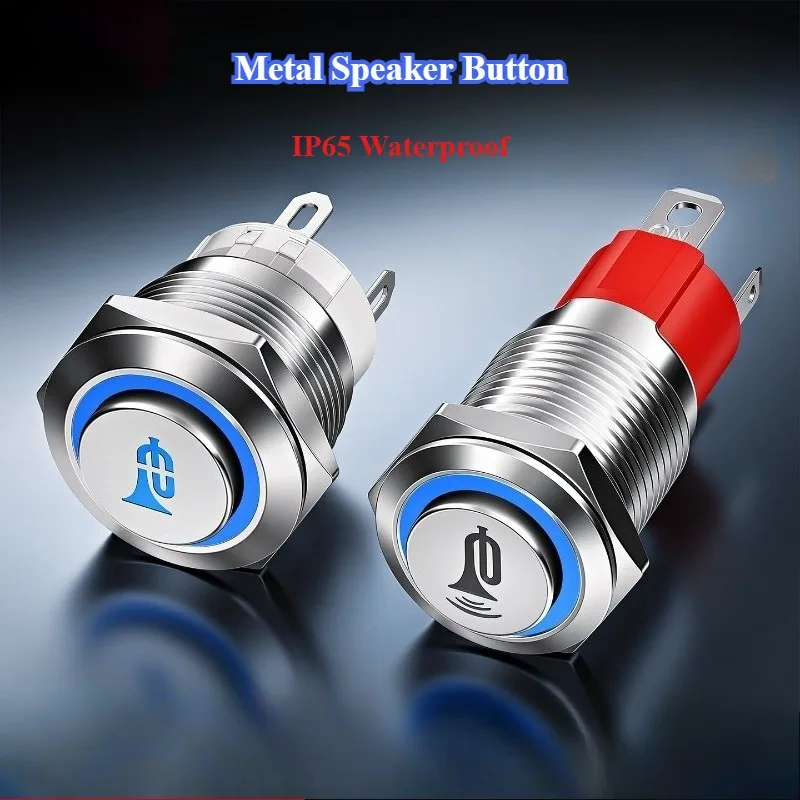 10A High-Current Metal Push-Button Horn Switch, Self-Resetting, for Cars and Trucks, 12V/24V