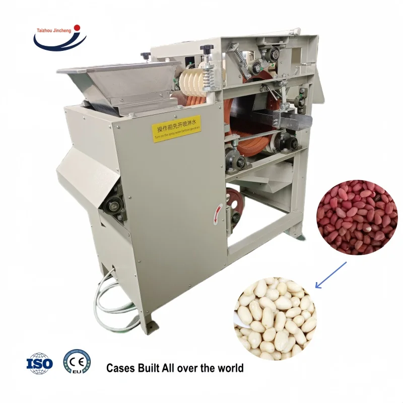 150-200kg Per Hour High Peeling Rate Rubber Rings Pistachio Almond Skin Peeler Removing Machine view 2