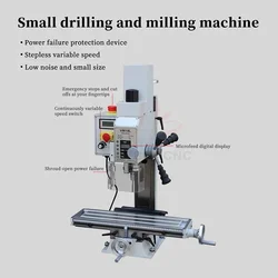 New Digital Small Drilling Milling Machine VM18L Infinitely Variable Speed Spindle Box Can Be Tilted Left and Right 90°