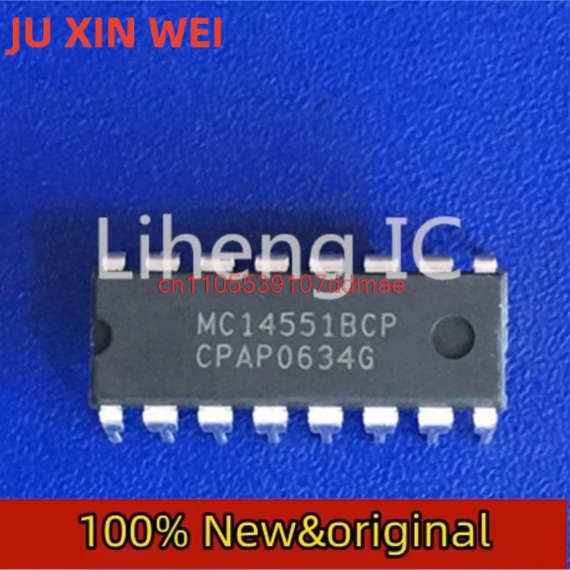 100% original MC14551BCP MC14551BC MC14551 en stock