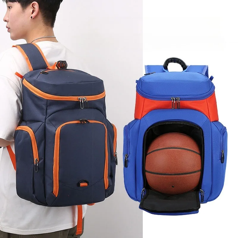 

Баскетбольный рюкзак, школьная сумка, футбольная сумка, большая вместительная спортивная сумка для хранения, рюкзак для фитнеса и тренировок