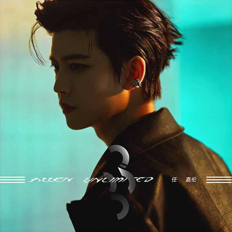 2023 Ren Jialun อัลบั้มเพลงส่วนตัวที่สอง CD + กล่องดนตรี
