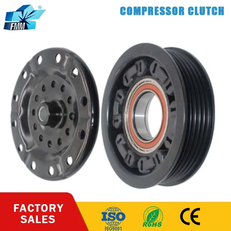 

FMM 5SER09C Шкив сцепления компрессора переменного тока для TOTOTA COROLLA 5 канавок 105 мм