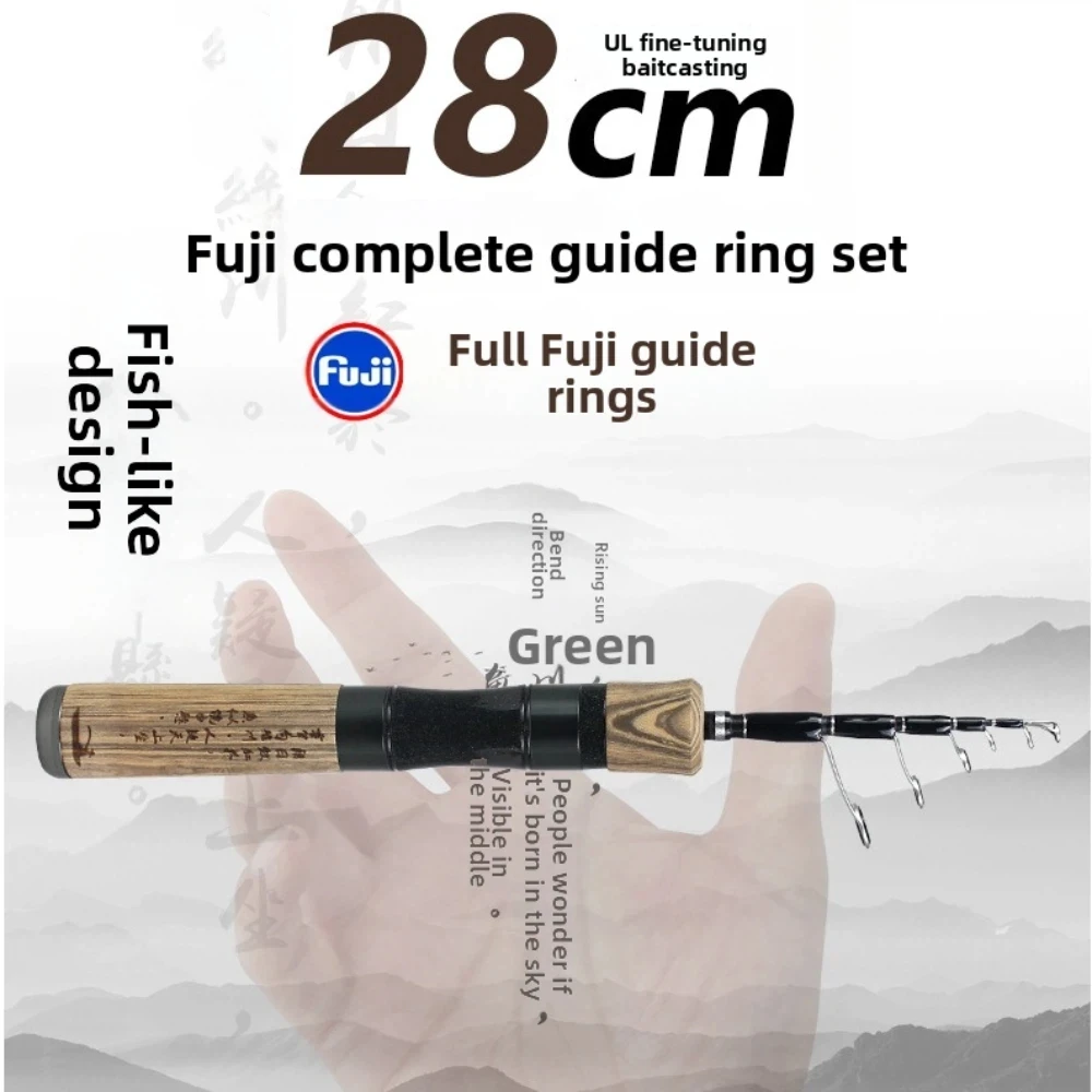 28cm Length Retractable Baitcasting Rod Elastic Titanium Alloy Tip Imported FUJI Guides Ultra Light Fishing Rod