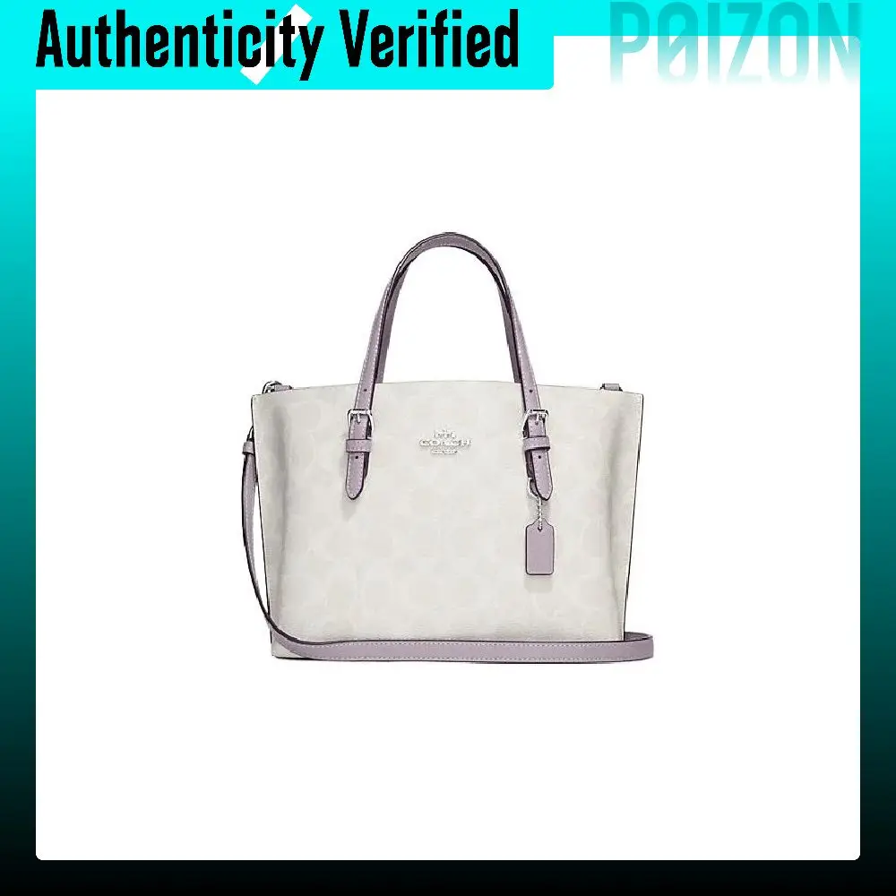 COACH Mollie Artificial Leather Tote Crossbody Handbag 25 Women's Purple & White C4250-SVVVJ