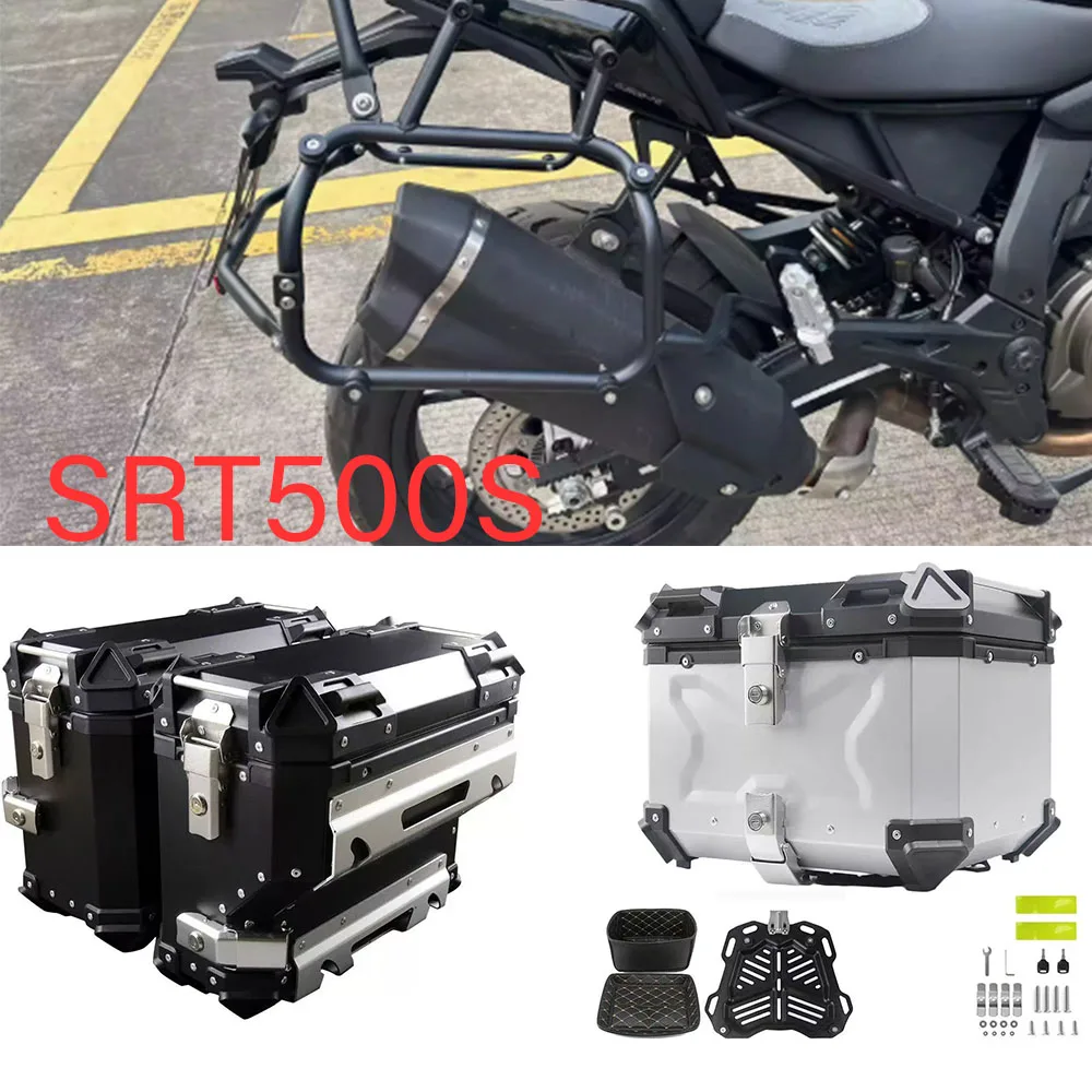 

38L\45L Side Box Luggage Box Suitable For SRT500S SRT500 S SRT500 SX luggage Rack Exhaust Right Aluminum Box
