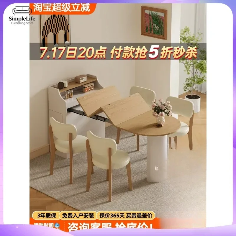 Cream Folding Dining Table Small Apartment Retractable Oval Semicircular Island Table and Chair Set Space Saving Modern Home