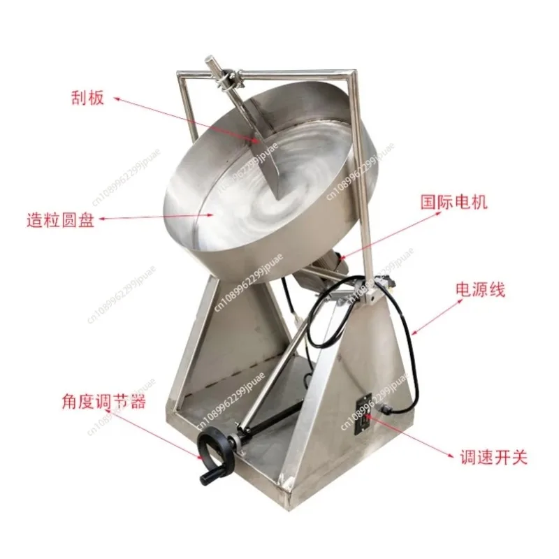 Stainless Steel Small Disc Granulator Powder Ball Making Machine for Cement Fertilizer Processing