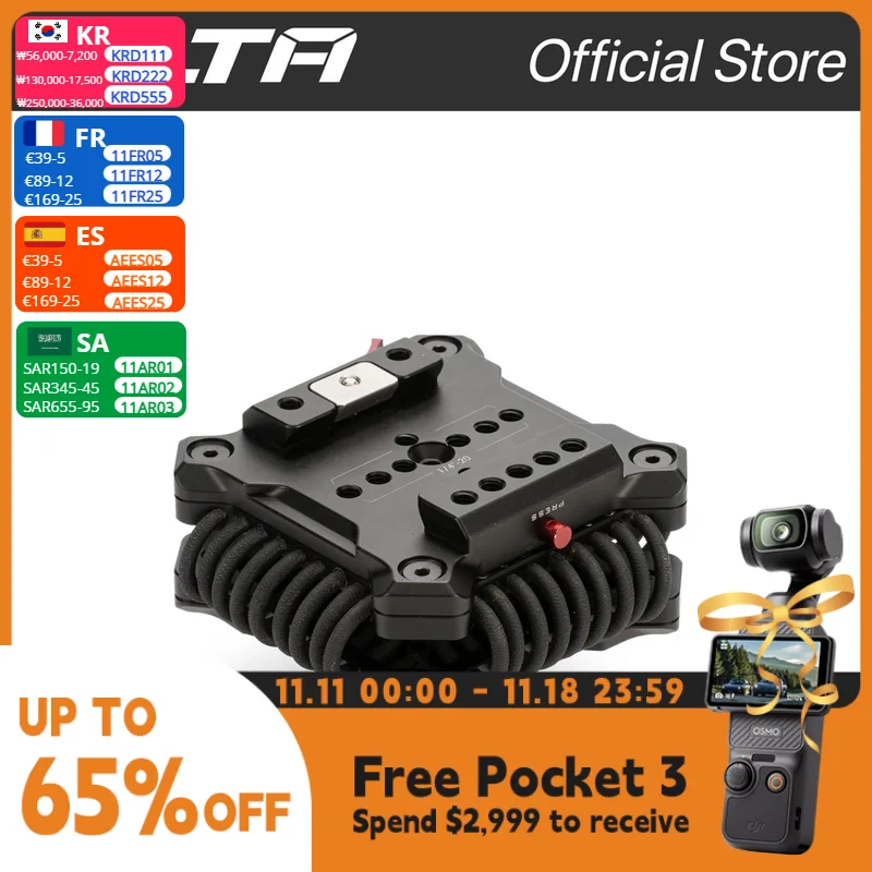 TILTA HDA-T02-SAH2 Hydra Alien Shock Absorbing Head with Soft Spring Module