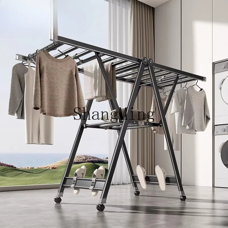 FG good-looking  aluminum alloy drying rack balcony drying rack cool clothes rack hanger