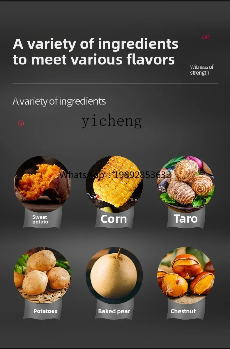 ماكينة تحميص الذرة العازلة للحرارة ذات 9 فتحات و11 فتحات ماكينة تحميص البطاطس الحلوة التجارية تحميص بفتحة كبيرة