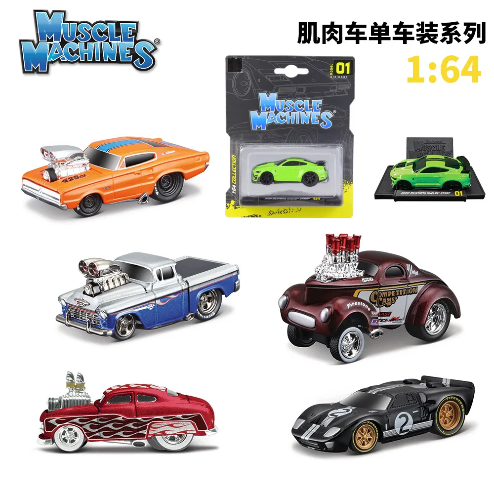 

Maisto 1:64 Ford Lamborghini Chevrolet Dodge Buick Muscle Transports Diecast Car Metal Alloy Model Car Kids Toys Collection Gift