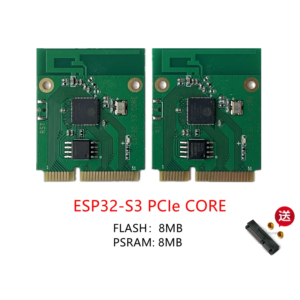 

ESP32 S3 CORE PCIe Develop Board