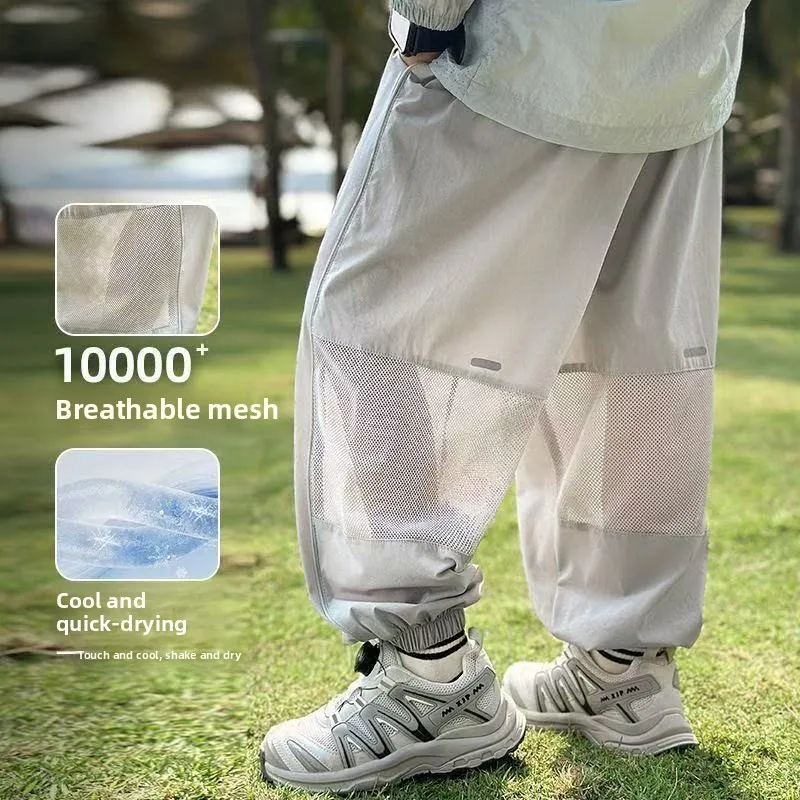 Boys summer quick-drying pants thin children's summer silk mosquito-proof pants breathable mesh ventilated pants light trousers
