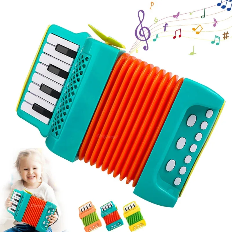 Juguete de acordeón para niños pequeños: instrumento musical para niños, regalo de exploración musical temprana para niños y niñas de 3 años