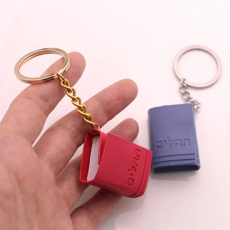 حجم الجيب تهنيليليم سلاسل المفاتيح الجلدية كتاب المزامير تاهيليم المفاتيح العبرية #4