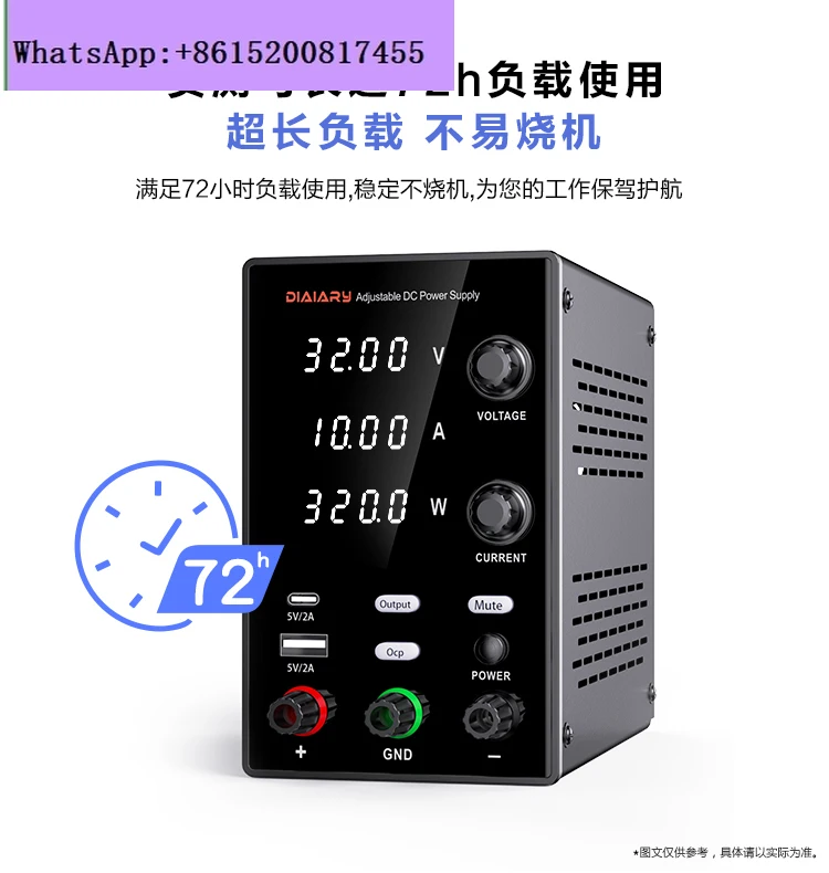 

Adjustable DC regulated power supply 30V60V120V5A10A constant voltage constant current maintenance high power laboratory test