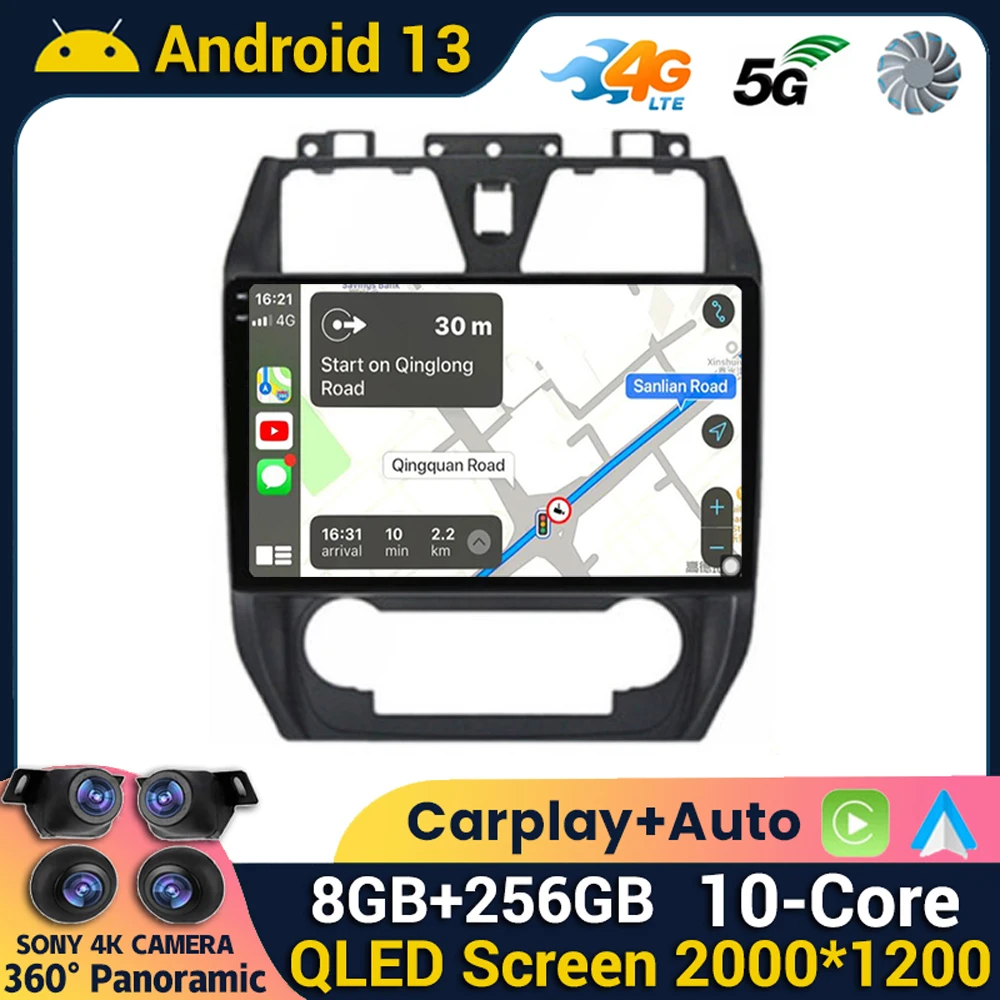 

Android 13 Carplay Auto Car Radio For Geely Emgrand EC7 2009-2016 GPS Autoradio Stereo Audio Video Multimedia Player 360 Camera