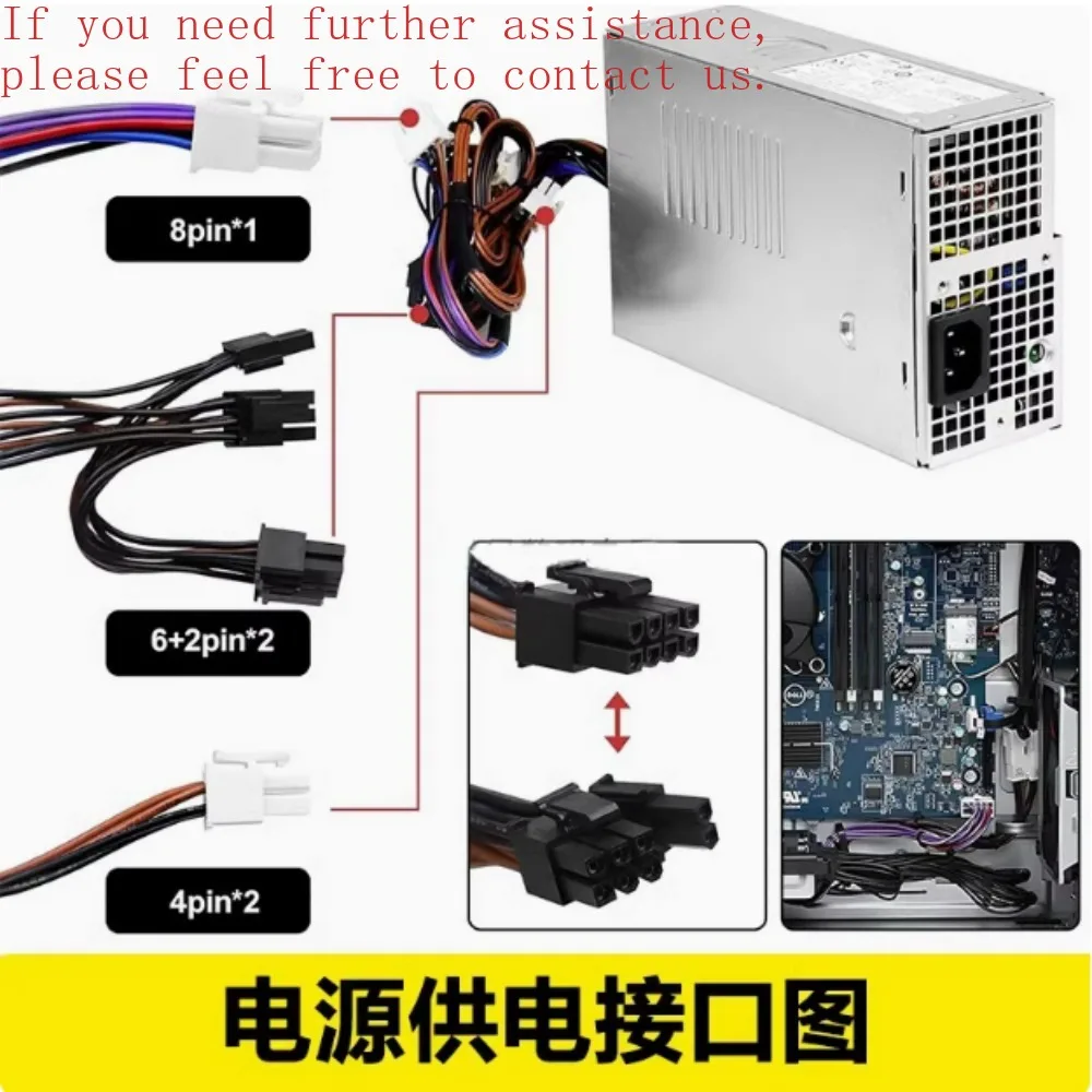 For DELL Optiplex 7000MT7010PLUS 3911 3020 3901 Desktop Power Supply