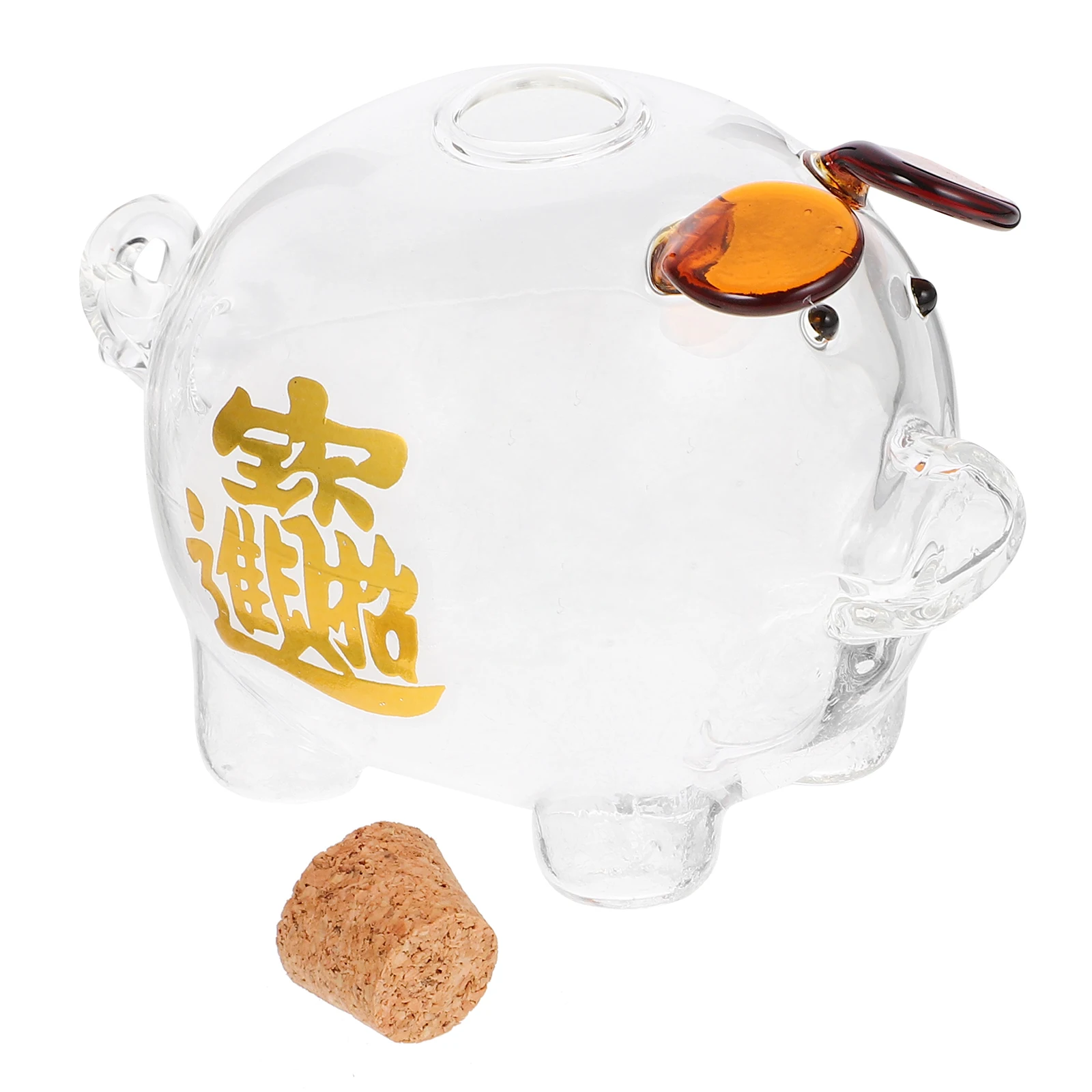 

Creative Glass Piggy Bank Transparent Money Pot Kids Girls Coin Holder Adornment Storage Decorative Saving Pig Shaped