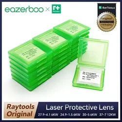 Eazerboo Raytools Fiber Laser Lens 27.9x4.1 37x7 15kw 24.9x1.5 4kw 30x5 Raytools Laser Optical Protection Windows Lens 1064nm