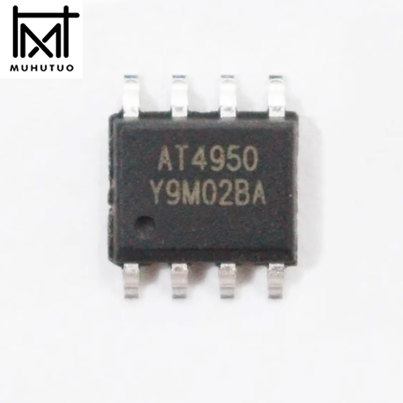 2PCS/LOT AT4950, AT8870, AT8236 - These are alternative to A4950ELJTR-T/DRV8870DDAR DC motor driver chips