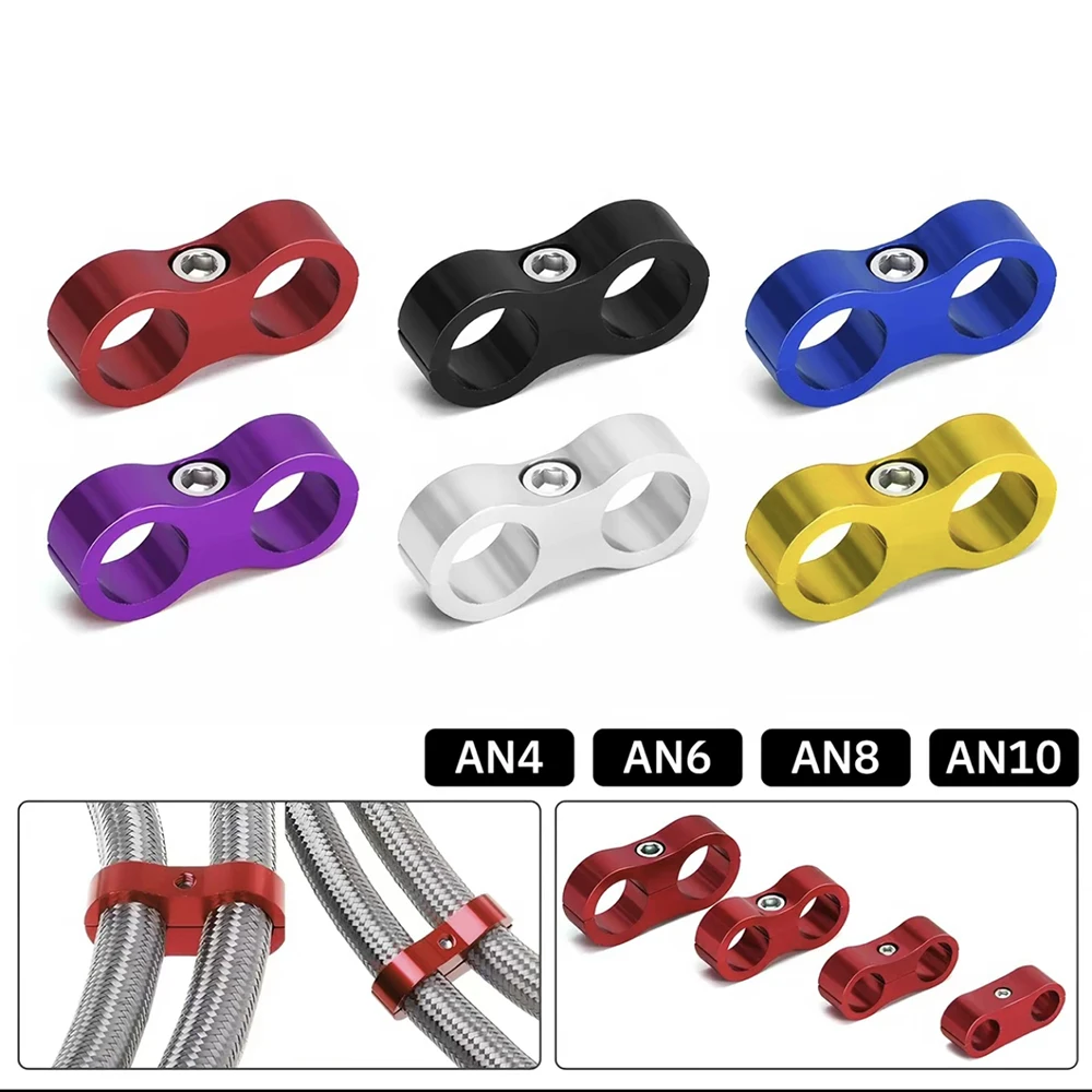 

AN4-AN12 Automobile Modification Preparation Oil Pipe Aluminum Alloy Double Hole Clamp Separator Fixed Pipe Clamp