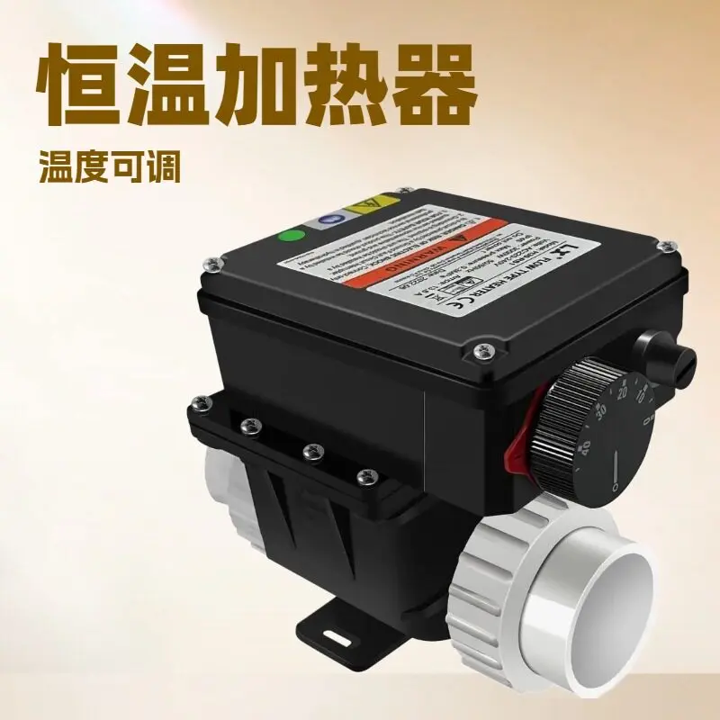 Swimming pool thermostatic heaters, water circulation, hot springs, bathtub equipment, outdoor tankless pool heaters