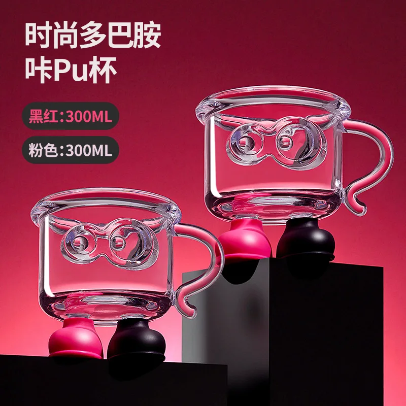 

Big Foot High Value Glass Drink Juice Cup Drinking Cup Niche Water Cup Dessert Cup Premium Coffee Cup Tea Cup Mugs