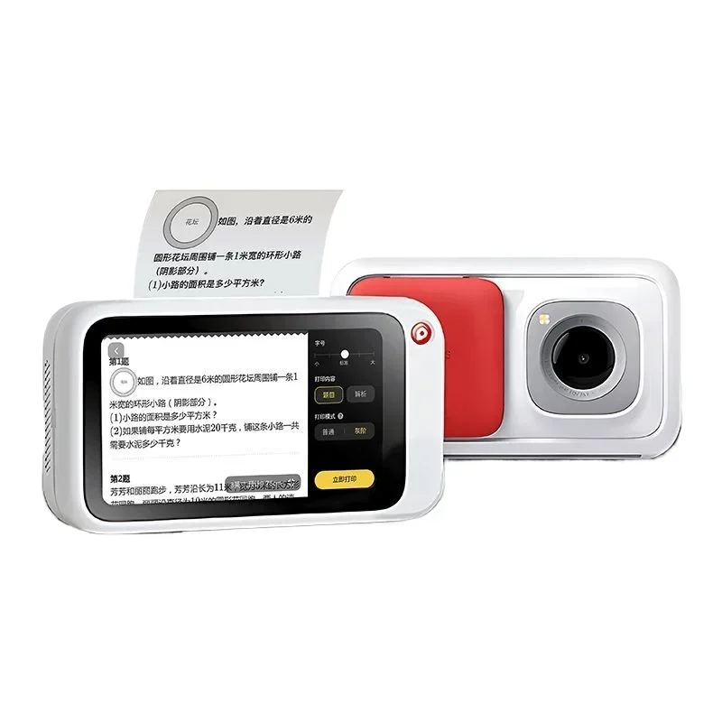 You can take pictures of the wrong question printer N2N1 wide format version student portable