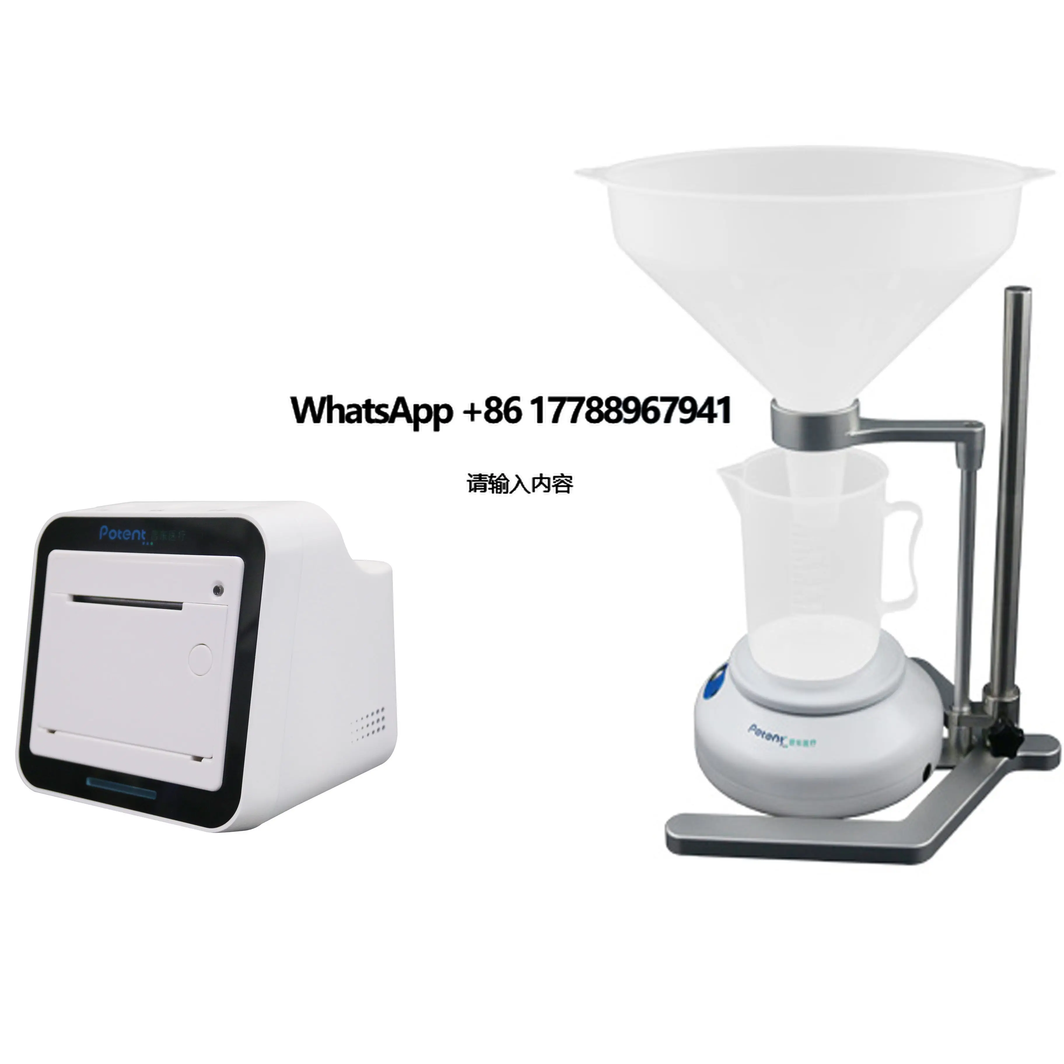 

Hospital Clinical Urine Flow Meter Uroflowmetry Equipment Intelligent Uroflowmeter a Series