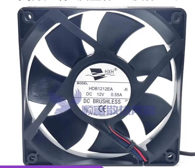 HXH HDB1212EA DC 12V 0.55A 120x120x25mm 2-Wire Server Cooling Fan