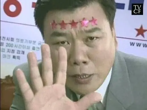 실물 포토 리뷰