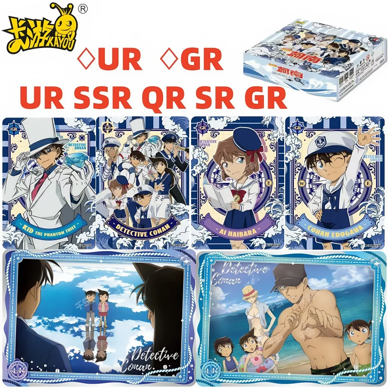 

KAYOU Detective Conan Cards 3rd Series Shadow Seeking Pack UR GR QR MTR Cards Anime Peripheral Character Ran Mouri Rare Cards