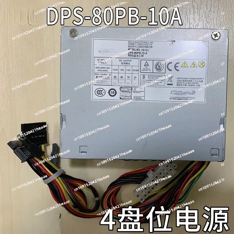 Suitable for video recorder power supply -80PB-10A 200PB -176B 208C