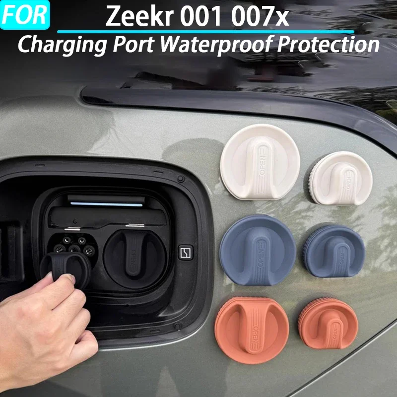 

Car Magnetic Charging Port Waterproof Silicone Protection Cover for Zeekr 001 007x Exterior Accessories 2024 2025