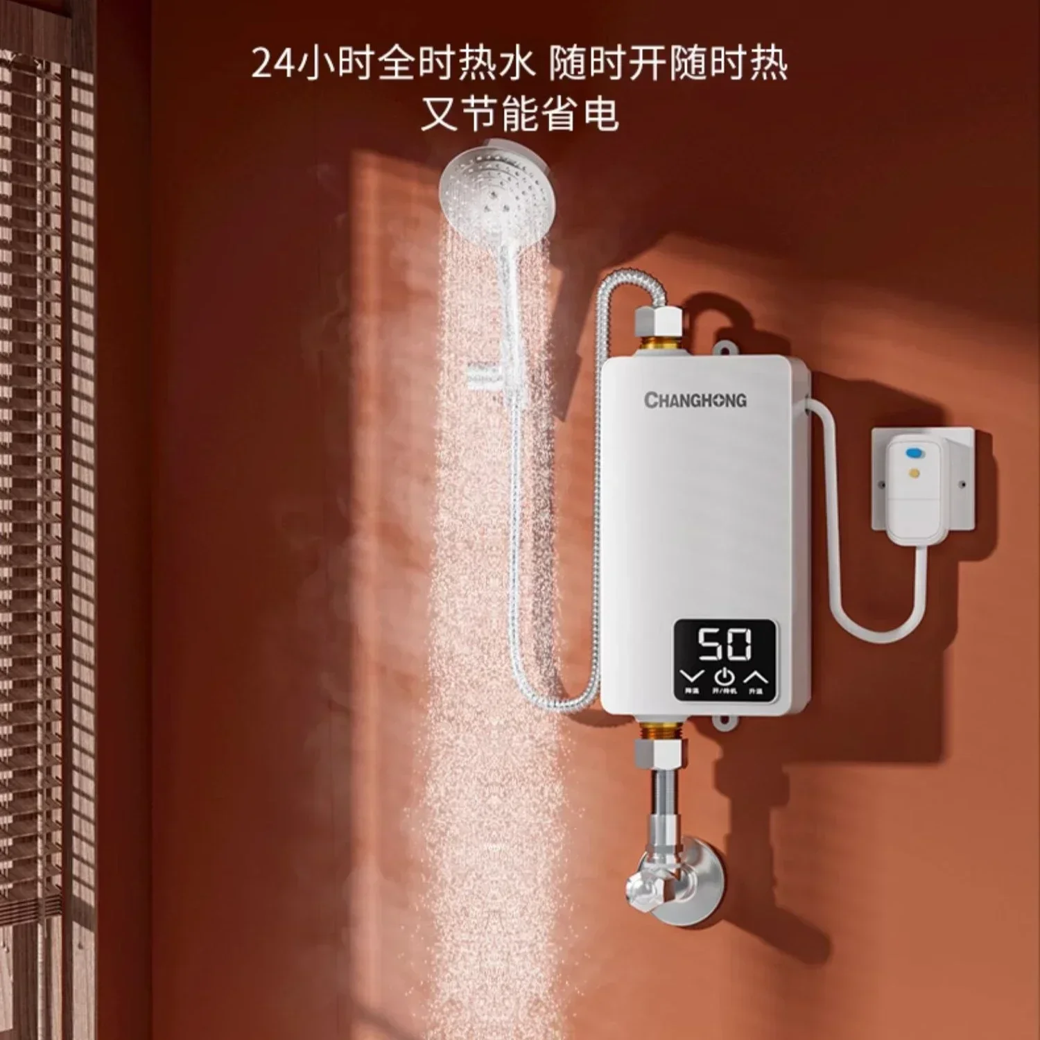 دش الحمام سخان مياه كهربي فوري، منزل كهربائي جديد، دش صغير سريع بدرجة حرارة ثابتة