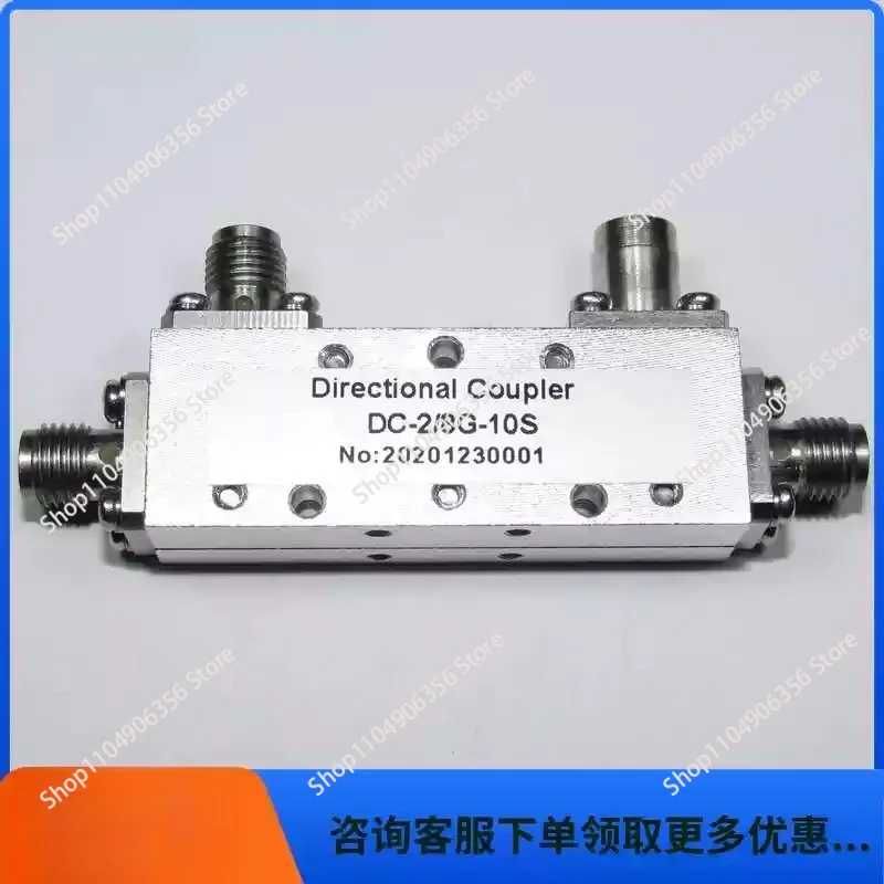 DC-2/8G-10S RF Directional Coupler, 2-8GHz 10dB 50W SMA Coaxial Signal Coupler