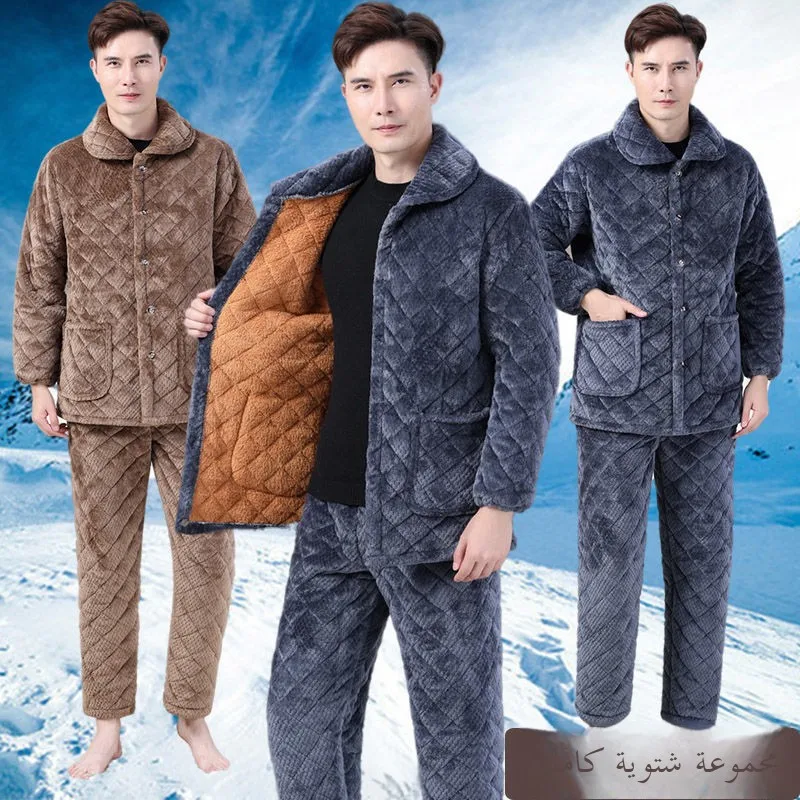 Thickened Flannel Sleepwear for Elderly Men Home Clothes Long Sleeve Long Pants Warm Cozy Coral Fleece Pajamas Autumn Collection