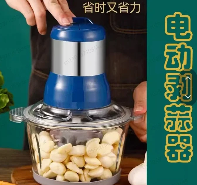 

Многофункциональный электрический измельчитель чеснока, мясорубка и измельчитель фруктов и овощей для кухни