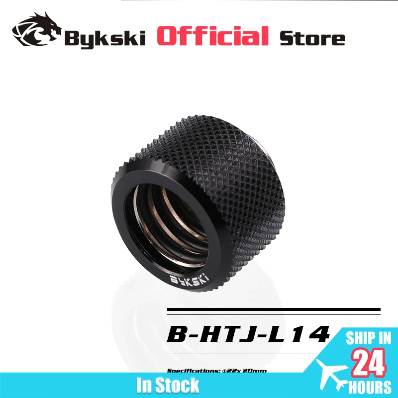 BYKSKI-Raccord de tube dur à compression manuelle, accessoires informatiques, adapté pour tube acrylique, G1, 4, Hong14mm, Hong16mm, Hong12mm