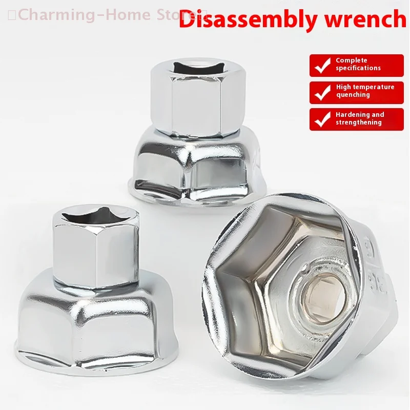 【M】27/32/36MM Socke…